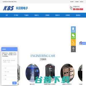 愛(ài)普生L6855w打印機(jī)通過(guò)U盤安裝軟件及物聯(lián)卡/軟件開(kāi)發(fā)指南