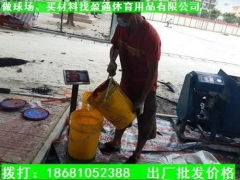黔南盈通 砂漿環(huán)氧地坪涂料包工包料，價格優(yōu)惠打造耐用地面